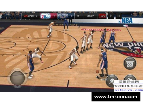 NBA 3D球员体验：身临其境的篮球魅力