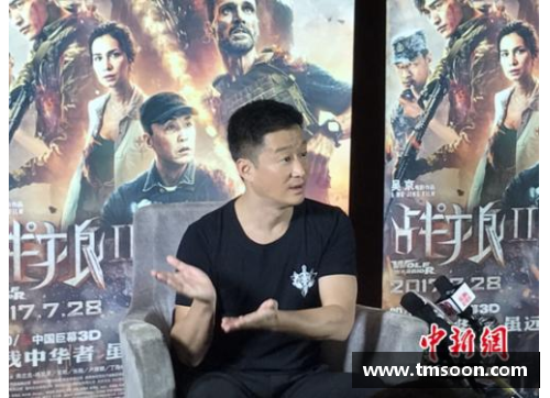 体育与娱乐明星的光环：激励与娱乐的双重魅力