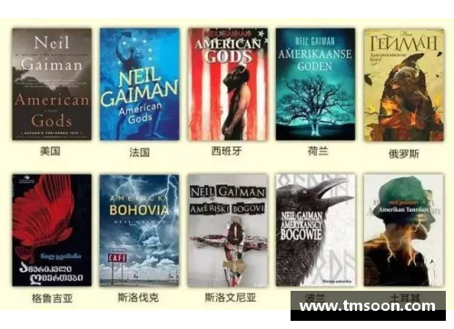 体育明星赠送珍贵礼物背后的故事与深意探讨