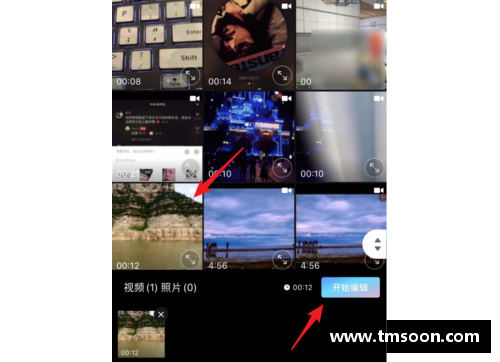 体育明星剪辑视频全攻略提升你的创作水平与剪辑技巧